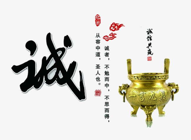 通渭要债公司