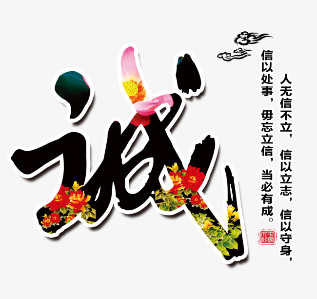 通渭要账公司