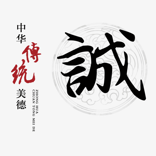 通渭讨账公司
